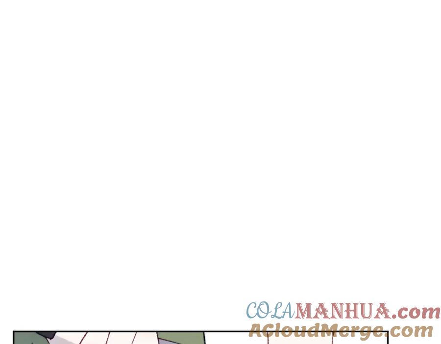 《戎先生的失恋日记》第22话 修罗场？不存在的，只有无限社死！ 第41页