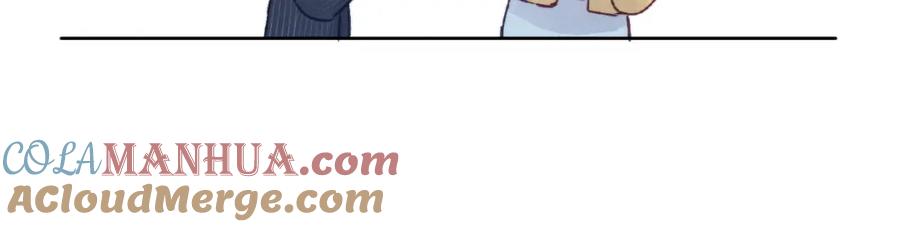 《戎先生的失恋日记》第25话 陈柯尧你有心理阴影吗？ 第21页
