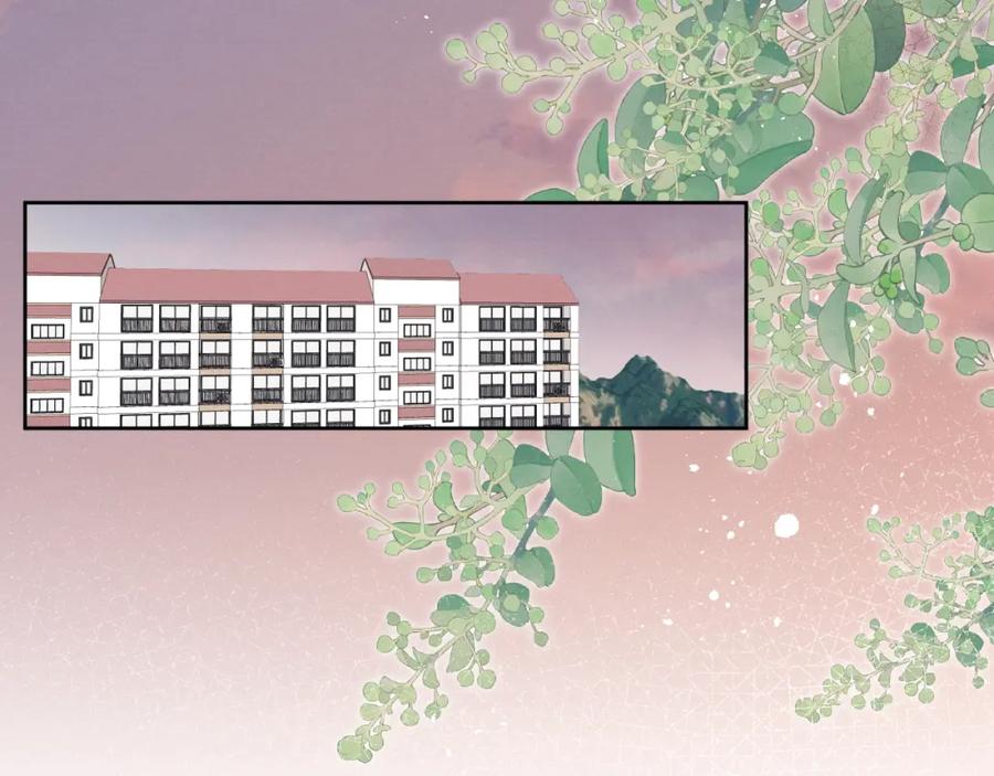 《戎先生的失恋日记》第25话 陈柯尧你有心理阴影吗？ 第63页
