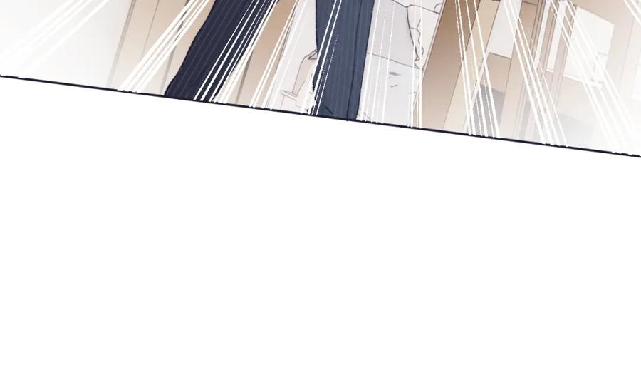 《戎先生的失恋日记》第26话 陈柯尧，你别害怕！ 第31页