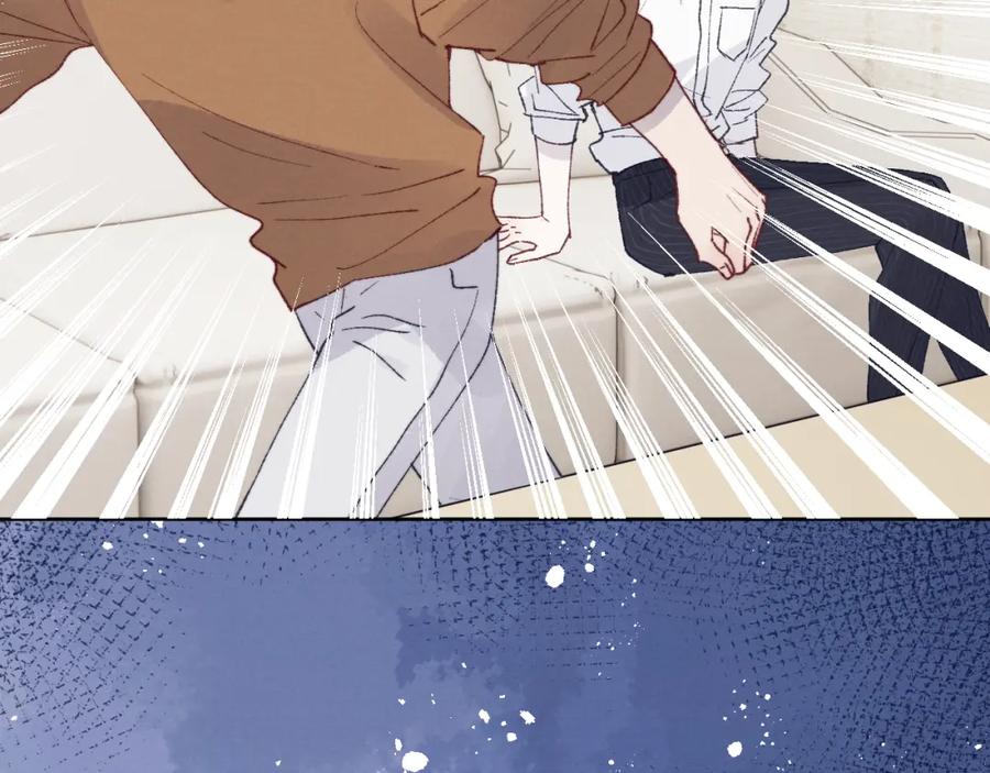 《戎先生的失恋日记》第27话 陈柯尧，你为什么这么在意我的想法 第58页