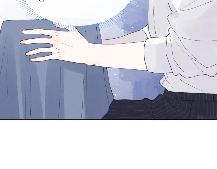 《戎先生的失恋日记》第27话 陈柯尧，你为什么这么在意我的想法 第64页