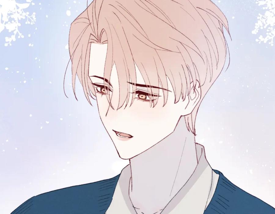 《戎先生的失恋日记》第27话 陈柯尧，你为什么这么在意我的想法 第100页
