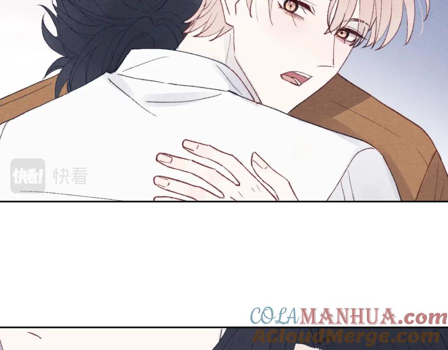 《戎先生的失恋日记》第27话 陈柯尧，你为什么这么在意我的想法 第41页