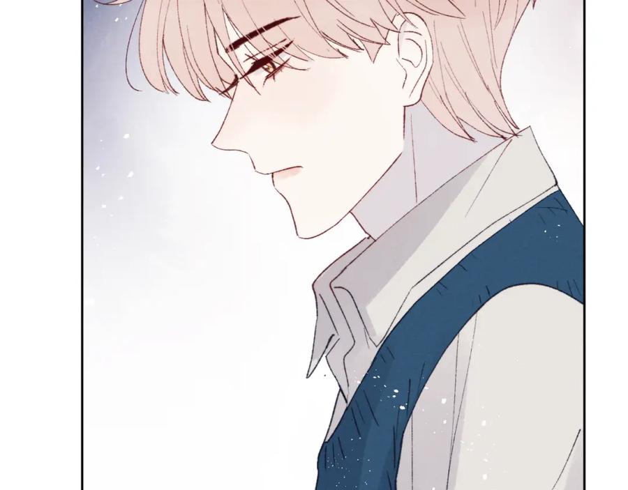 《戎先生的失恋日记》第27话 陈柯尧，你为什么这么在意我的想法 第91页