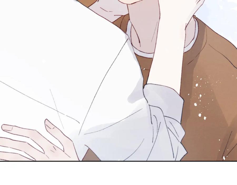 《戎先生的失恋日记》第27话 陈柯尧，你为什么这么在意我的想法 第51页