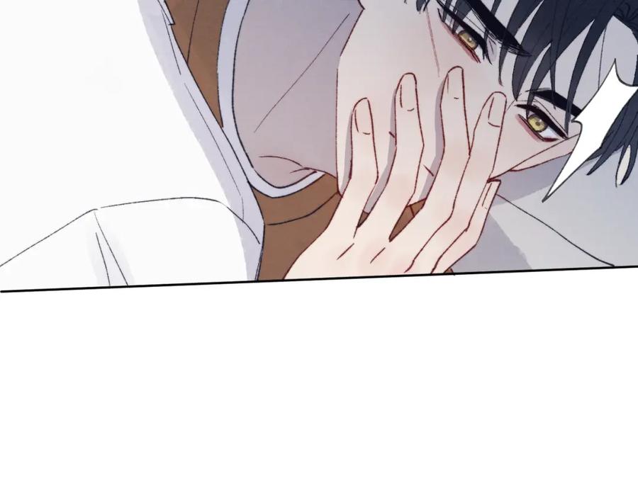《戎先生的失恋日记》第27话 陈柯尧，你为什么这么在意我的想法 第55页