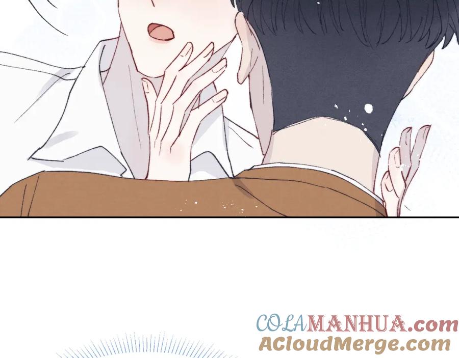 《戎先生的失恋日记》第27话 陈柯尧，你为什么这么在意我的想法 第53页