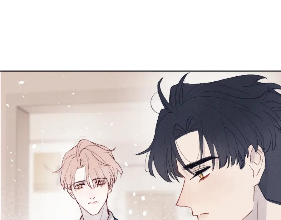 《戎先生的失恋日记》第27话 陈柯尧，你为什么这么在意我的想法 第98页
