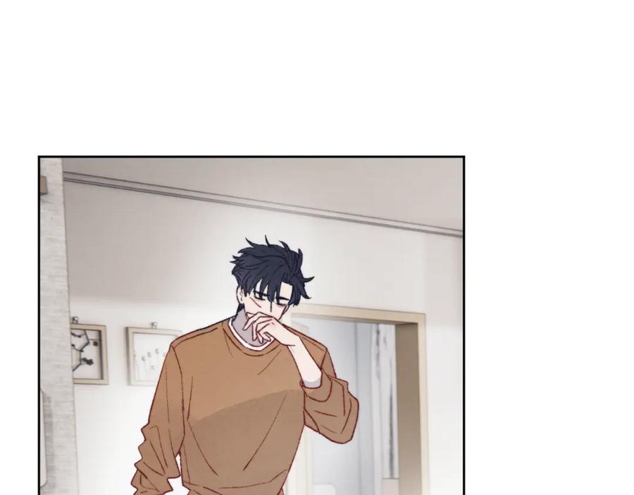 《戎先生的失恋日记》第27话 陈柯尧，你为什么这么在意我的想法 第68页