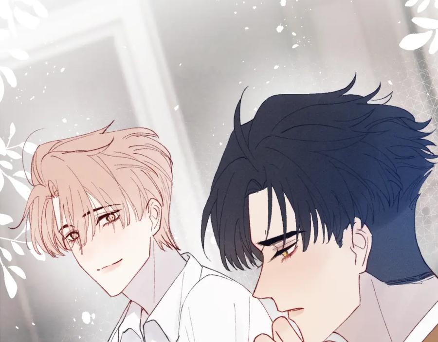 《戎先生的失恋日记》第27话 陈柯尧，你为什么这么在意我的想法 第10页