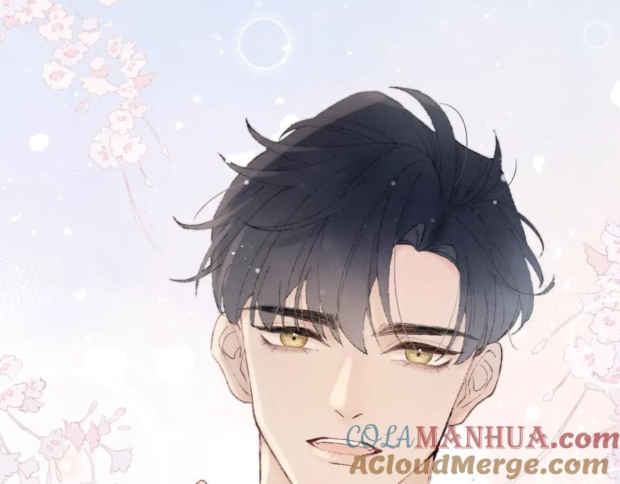 《戎先生的失恋日记》第1话 天赐男友！ 第121页