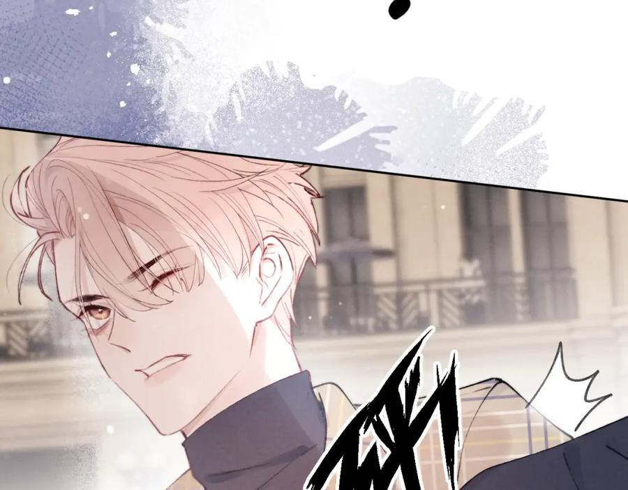 《戎先生的失恋日记》第1话 天赐男友！ 第31页