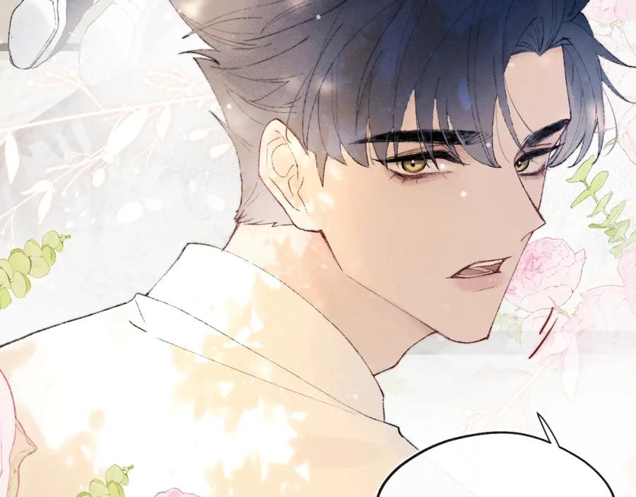 《戎先生的失恋日记》第1话 天赐男友！ 第52页