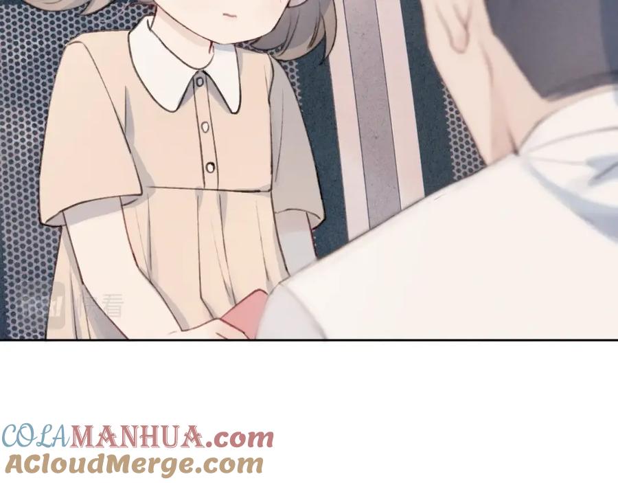 《戎先生的失恋日记》第1话 天赐男友！ 第105页