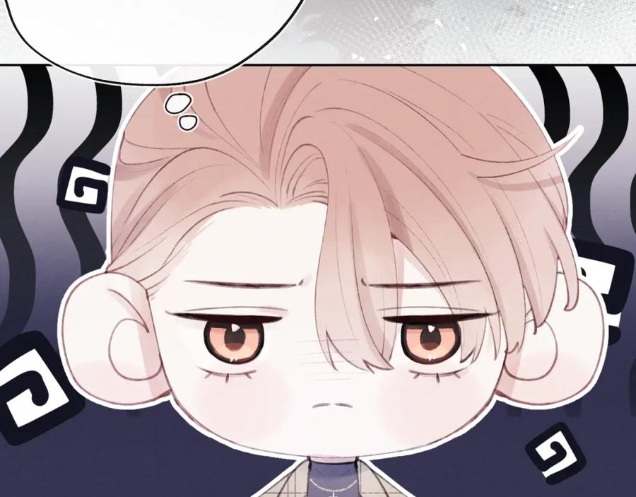 《戎先生的失恋日记》第1话 天赐男友！ 第62页