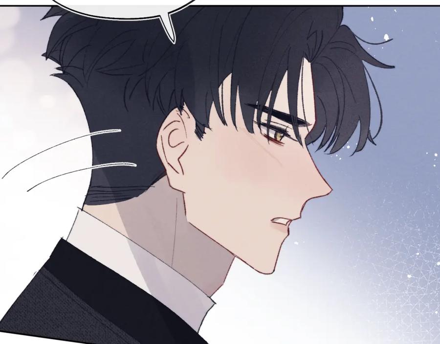 《戎先生的失恋日记》第28话 戎戎、尧尧吵架了！ 第59页