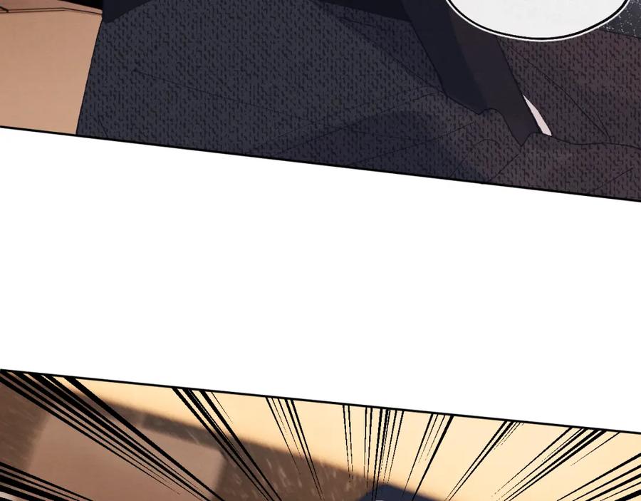 《戎先生的失恋日记》第29话 戎逸，你和周砾只是朋友吧 第8页