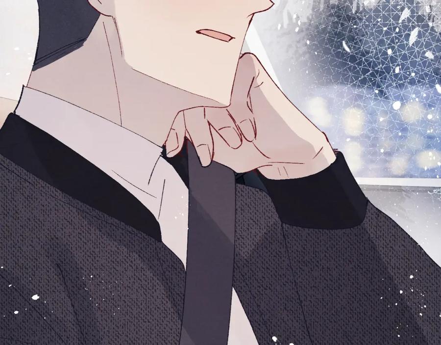 《戎先生的失恋日记》第29话 戎逸，你和周砾只是朋友吧 第52页