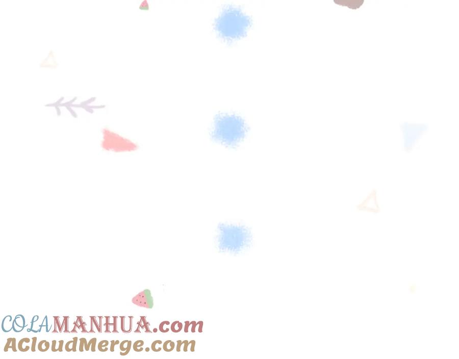 《戎先生的失恋日记》第29话 戎逸，你和周砾只是朋友吧 第25页
