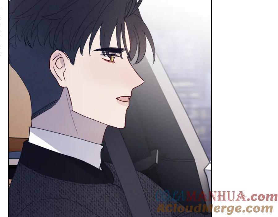 《戎先生的失恋日记》第29话 戎逸，你和周砾只是朋友吧 第89页