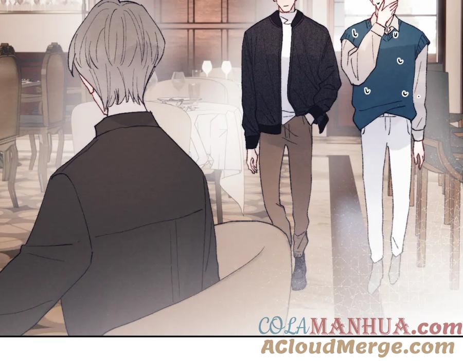《戎先生的失恋日记》第29话 戎逸，你和周砾只是朋友吧 第17页
