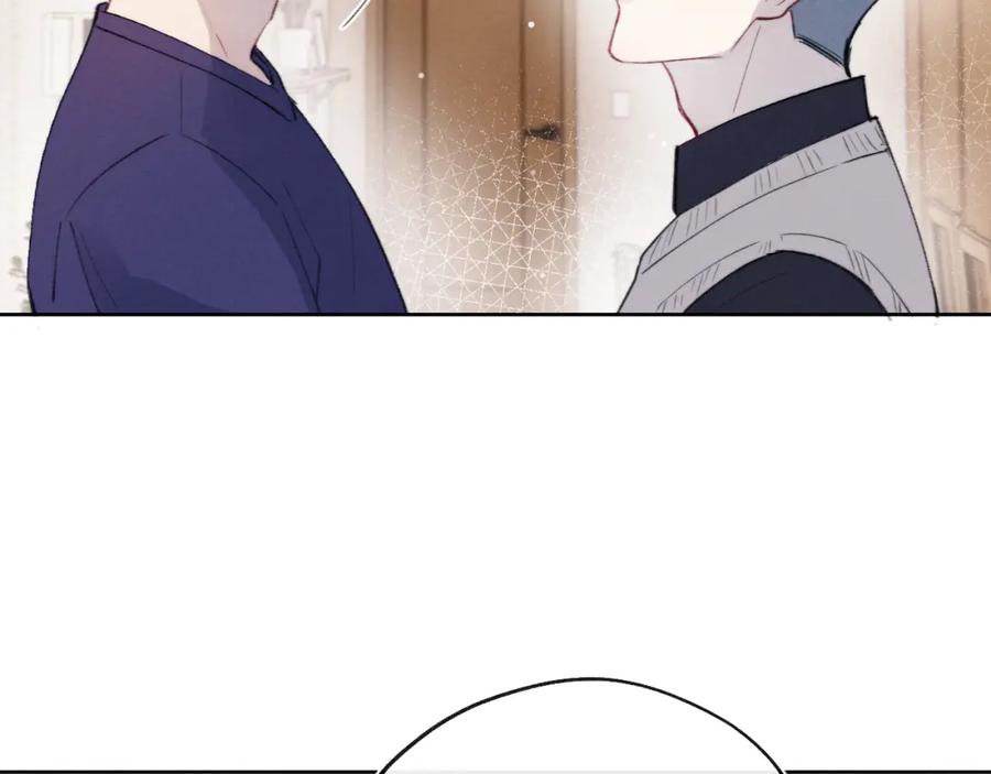 《戎先生的失恋日记》第31话 陈柯尧父母结婚真相 第91页