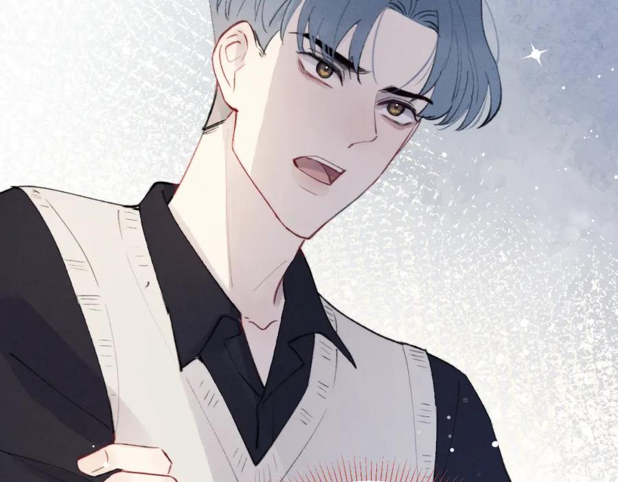 《戎先生的失恋日记》第31话 陈柯尧父母结婚真相 第96页