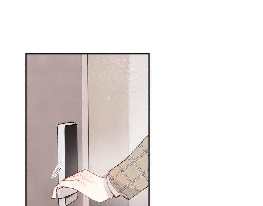 《戎先生的失恋日记》第31话 陈柯尧父母结婚真相 第83页