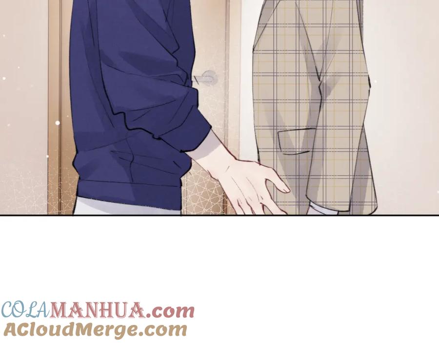 《戎先生的失恋日记》第31话 陈柯尧父母结婚真相 第93页