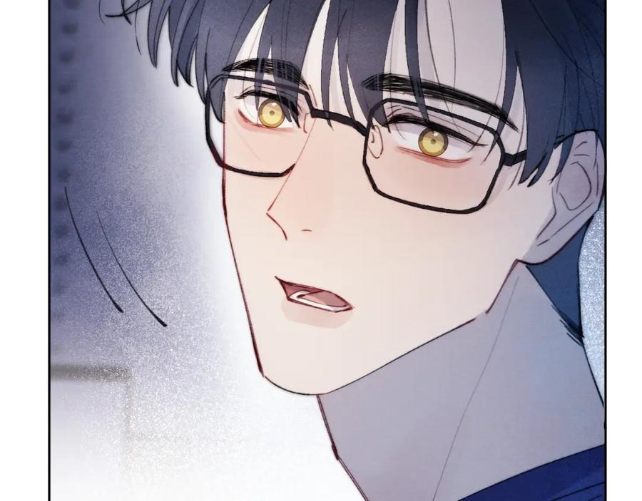 《戎先生的失恋日记》第31话 陈柯尧父母结婚真相 第16页