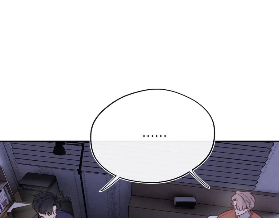 《戎先生的失恋日记》第31话 陈柯尧父母结婚真相 第27页