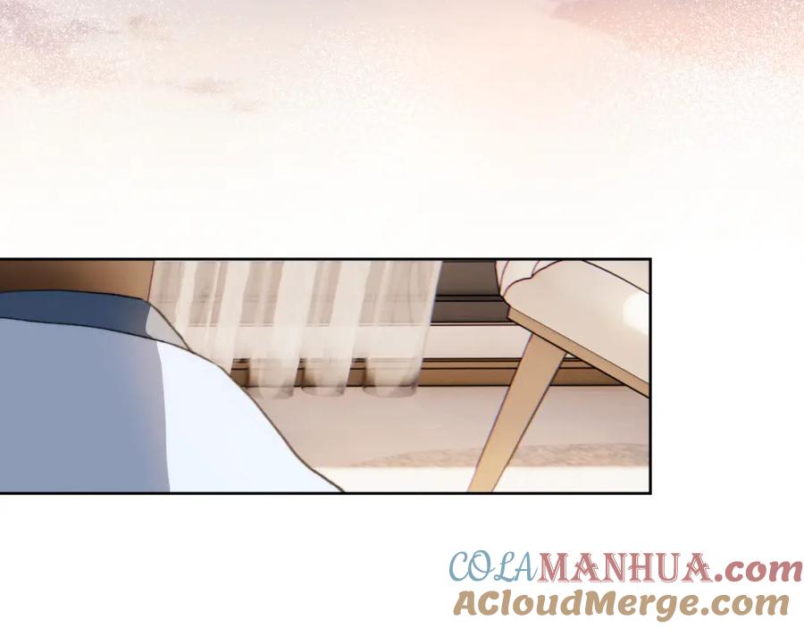《戎先生的失恋日记》第31话 陈柯尧父母结婚真相 第57页