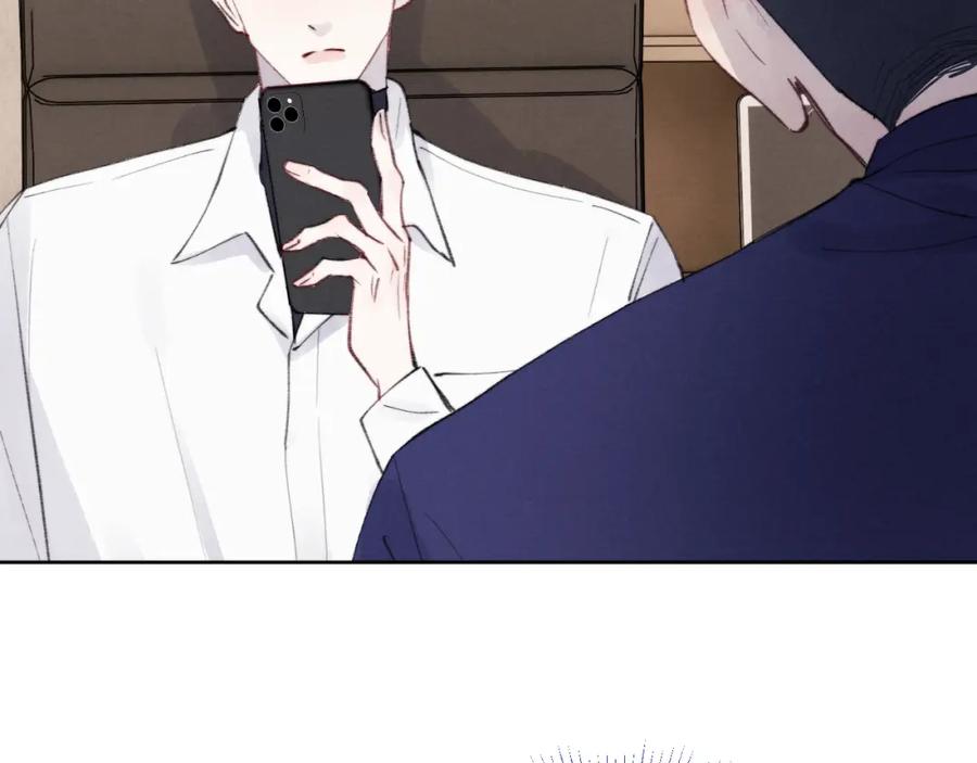 《戎先生的失恋日记》第33话 尧尧正职终于揭晓啦！ 第54页