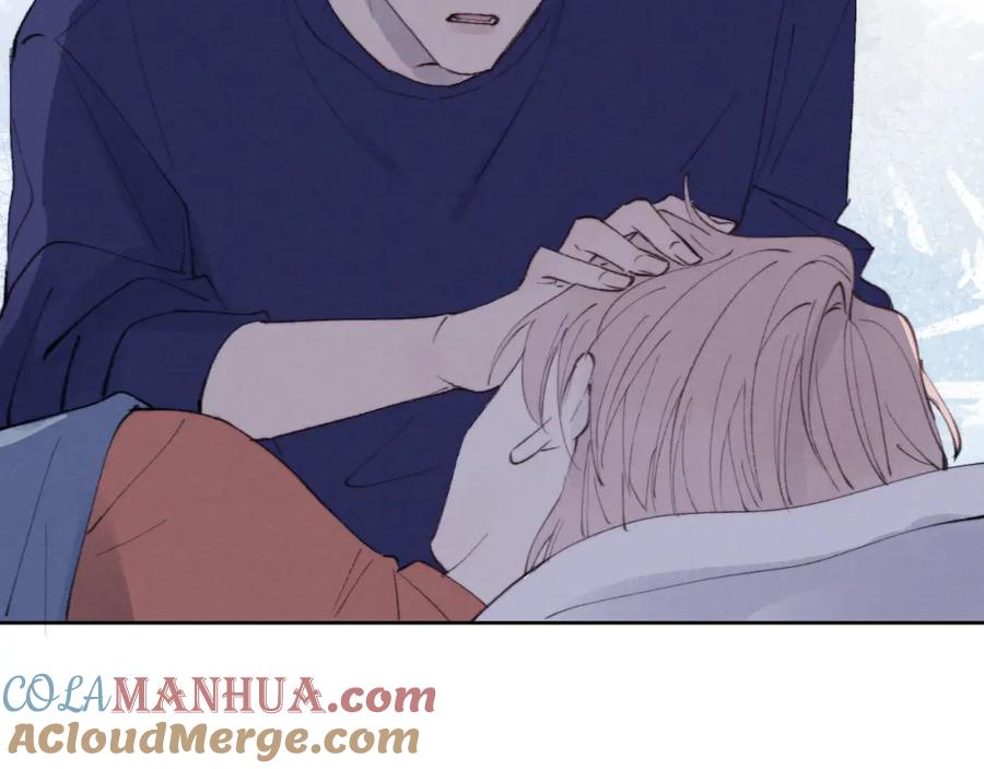 《戎先生的失恋日记》第33话 尧尧正职终于揭晓啦！ 第97页