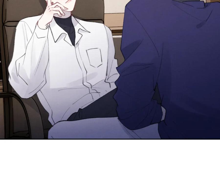 《戎先生的失恋日记》第33话 尧尧正职终于揭晓啦！ 第23页