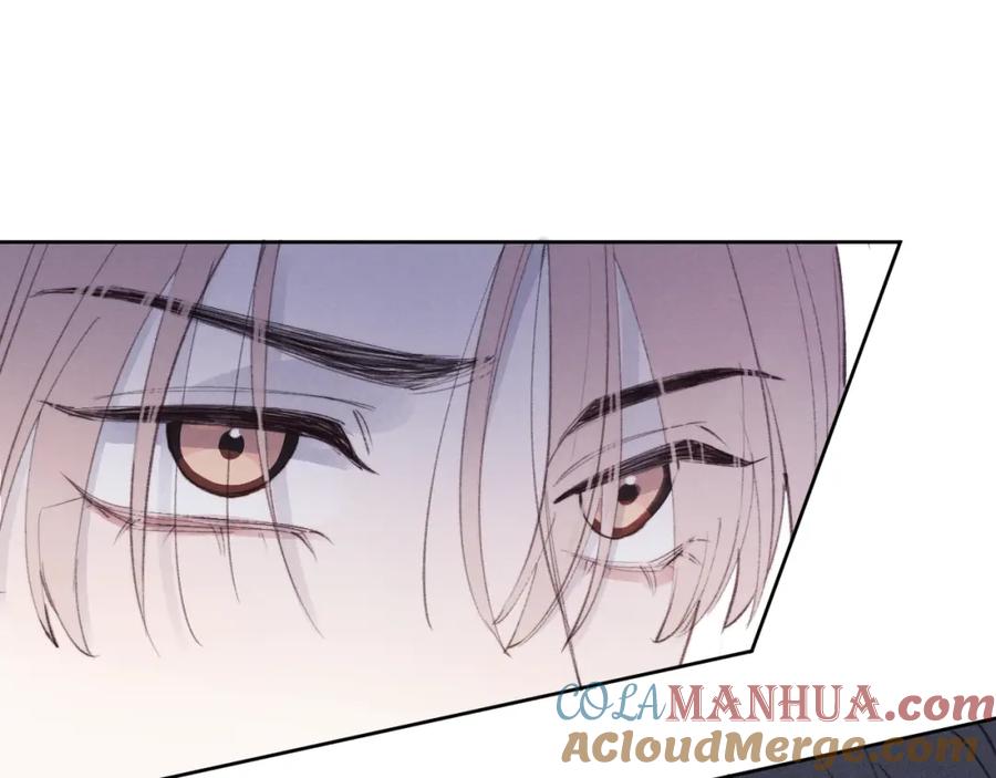 《戎先生的失恋日记》第33话 尧尧正职终于揭晓啦！ 第69页
