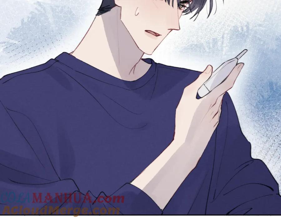 《戎先生的失恋日记》第33话 尧尧正职终于揭晓啦！ 第101页