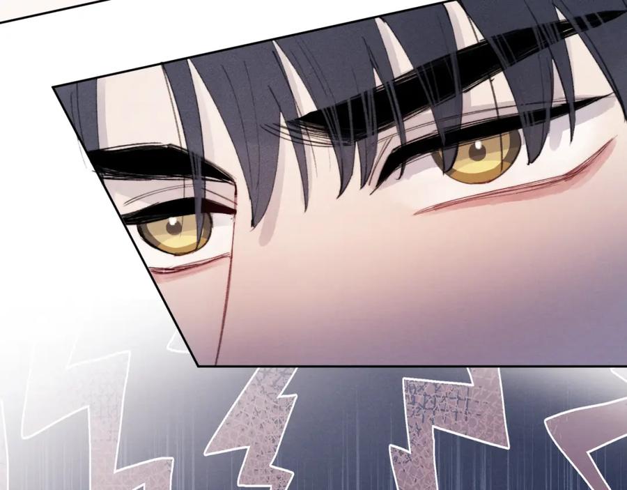 《戎先生的失恋日记》第33话 尧尧正职终于揭晓啦！ 第70页