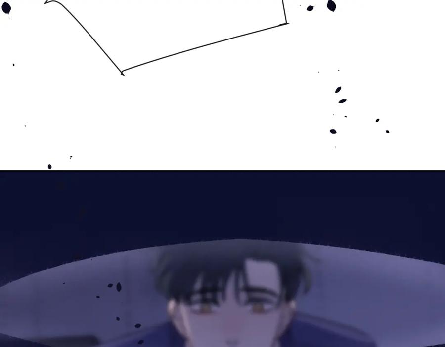 《戎先生的失恋日记》第33话 尧尧正职终于揭晓啦！ 第86页