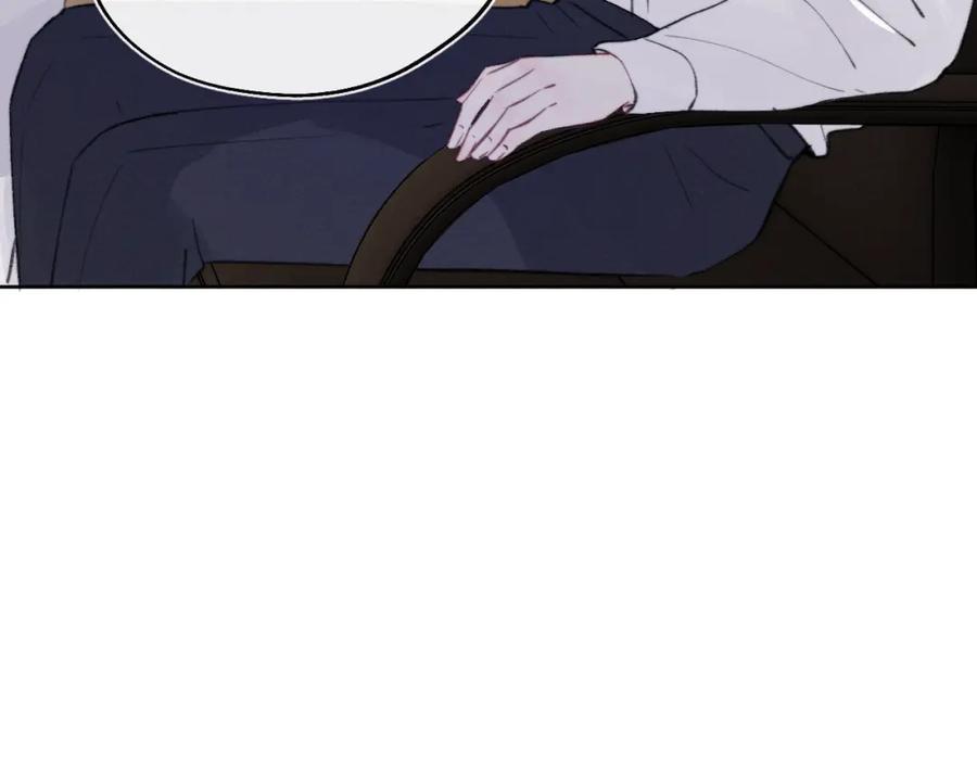 《戎先生的失恋日记》第33话 尧尧正职终于揭晓啦！ 第82页