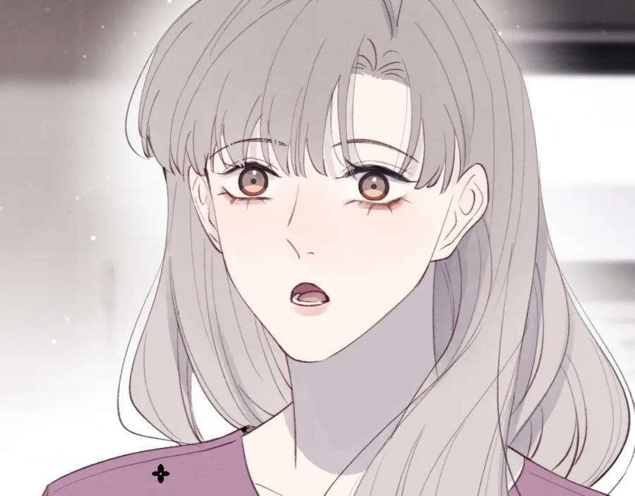 《戎先生的失恋日记》第33话 尧尧正职终于揭晓啦！ 第2页