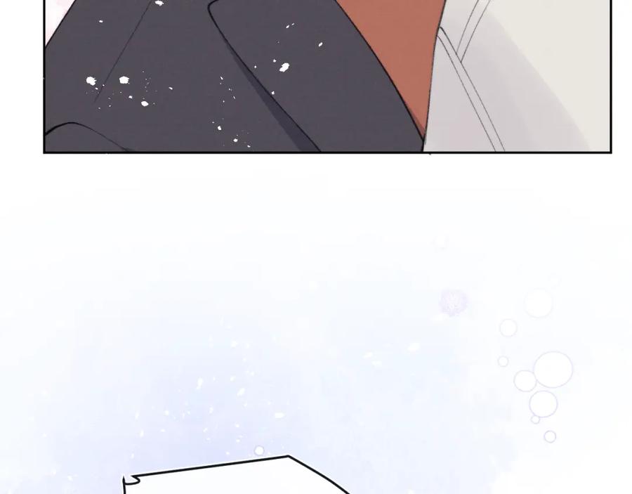 《戎先生的失恋日记》第34话 信息素紊乱确诊！ 第79页