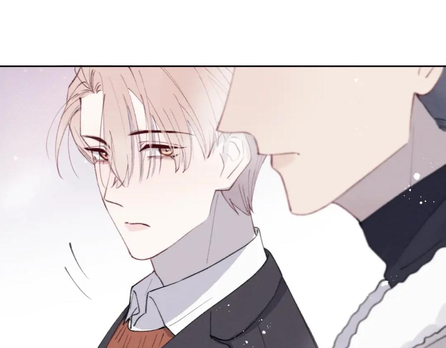 《戎先生的失恋日记》第34话 信息素紊乱确诊！ 第47页