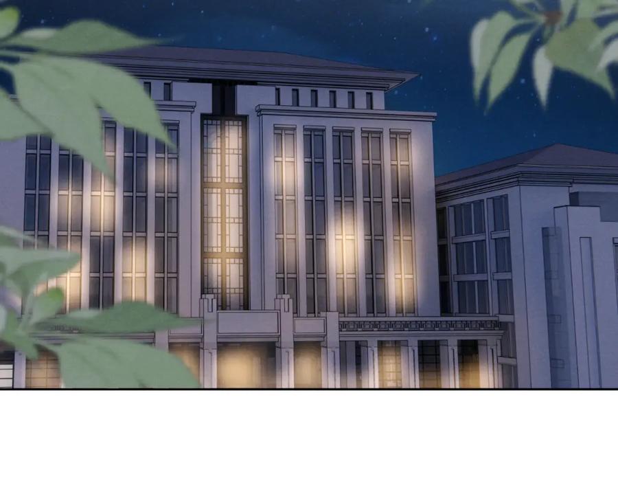 《戎先生的失恋日记》第34话 信息素紊乱确诊！ 第8页