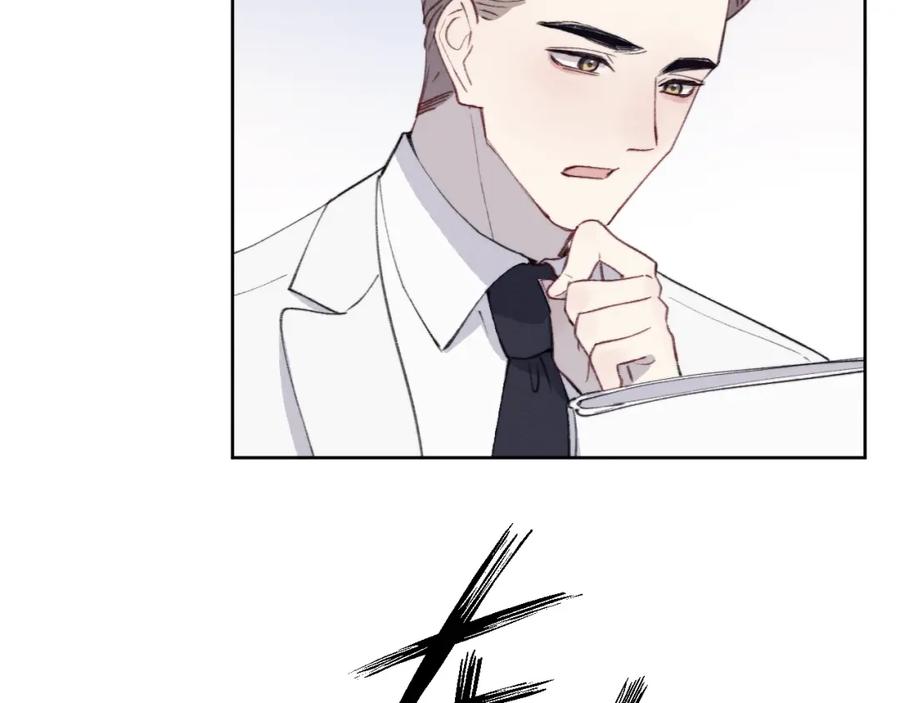 《戎先生的失恋日记》第34话 信息素紊乱确诊！ 第22页