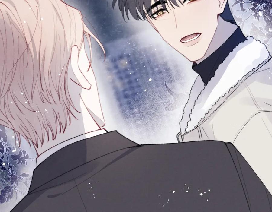 《戎先生的失恋日记》第34话 信息素紊乱确诊！ 第76页
