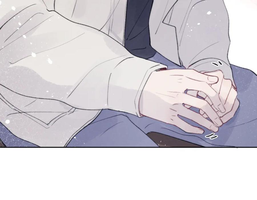 《戎先生的失恋日记》第34话 信息素紊乱确诊！ 第44页