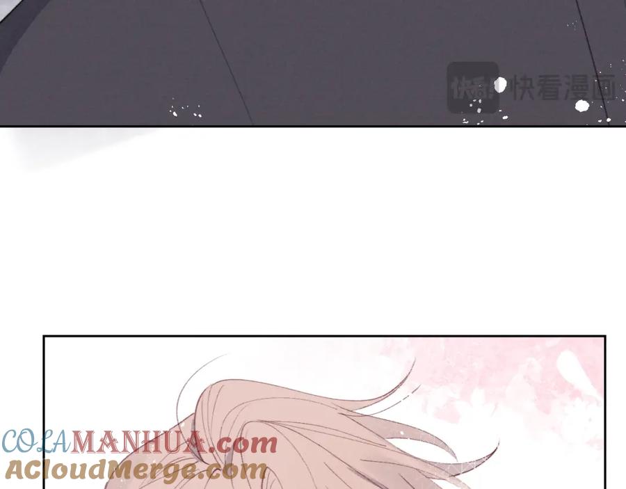 《戎先生的失恋日记》第34话 信息素紊乱确诊！ 第77页