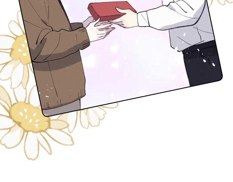 《戎先生的失恋日记》第35话 陈柯尧为什么你总在我的脑海中出现呢？ 第86页